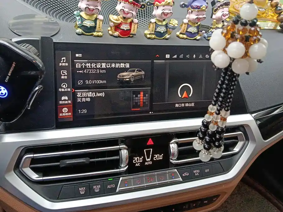 BMW 3 Series — миниатюра 13