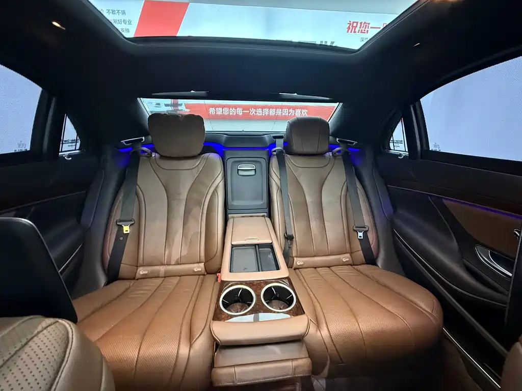 Mercedes-Benz S-Class — миниатюра 15