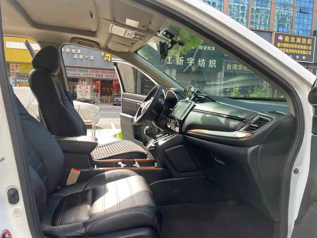Honda CR-V — миниатюра 7