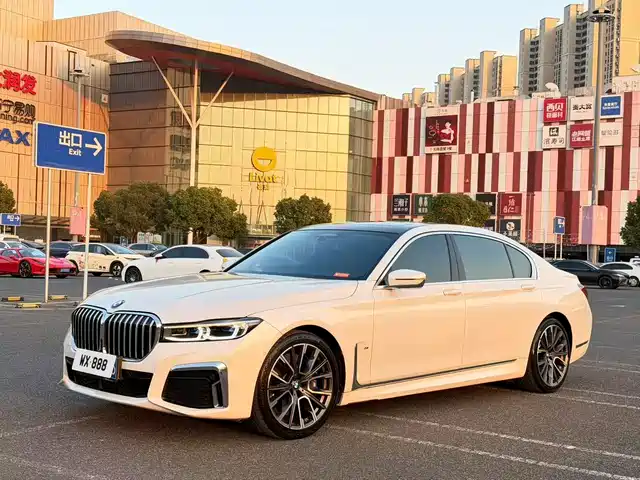 BMW 7 SERIES
