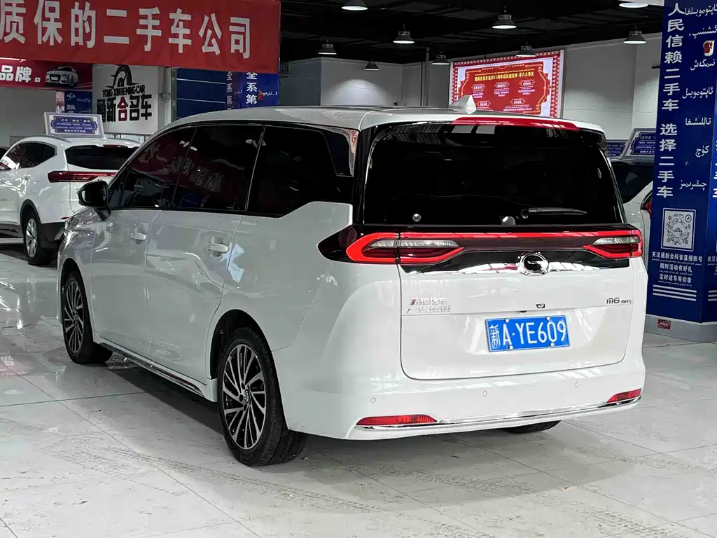 GAC TRUMPCHI M6