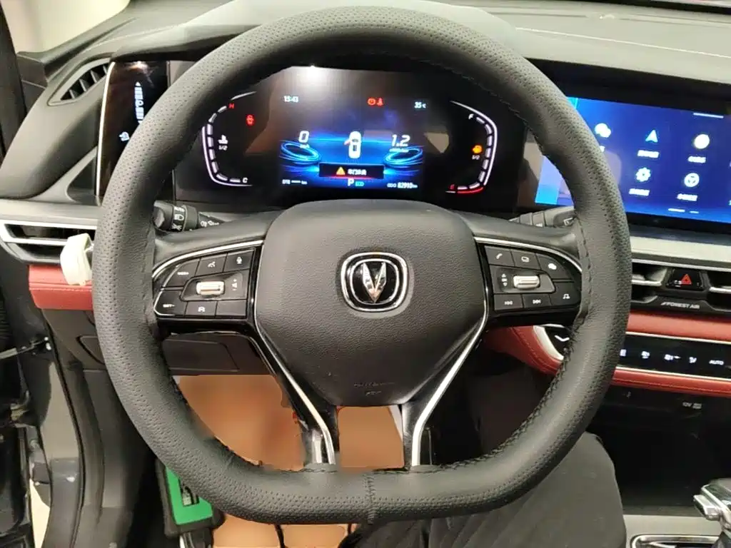 Changan Changan CS75PLUS — миниатюра 11
