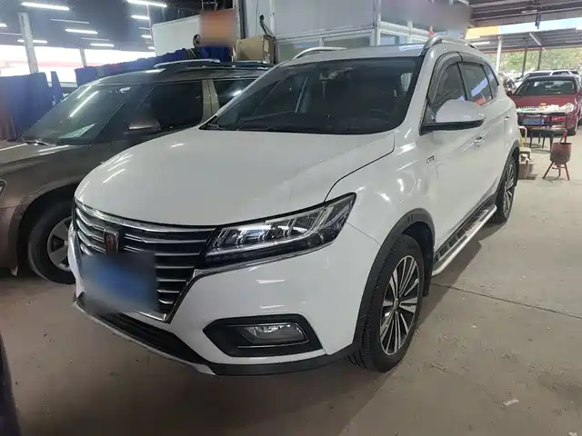 ROEWE RX5