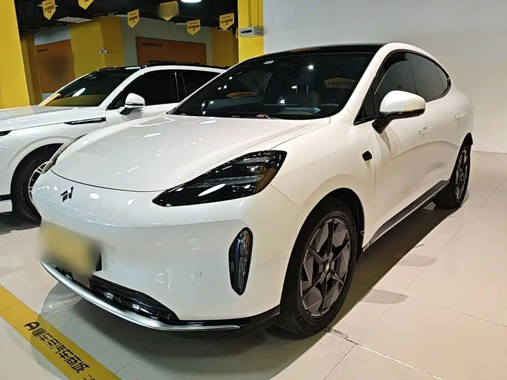 Hyper HT