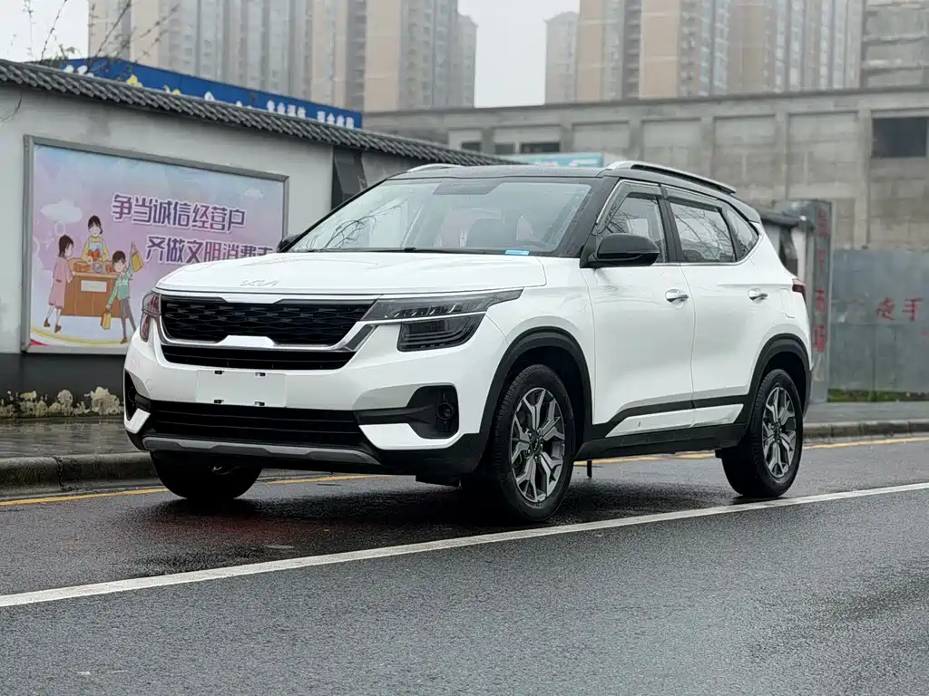 Kia KX3 2021
