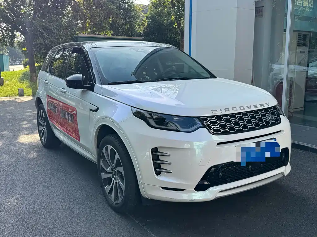 Land Rover Discovery Sport — миниатюра 2