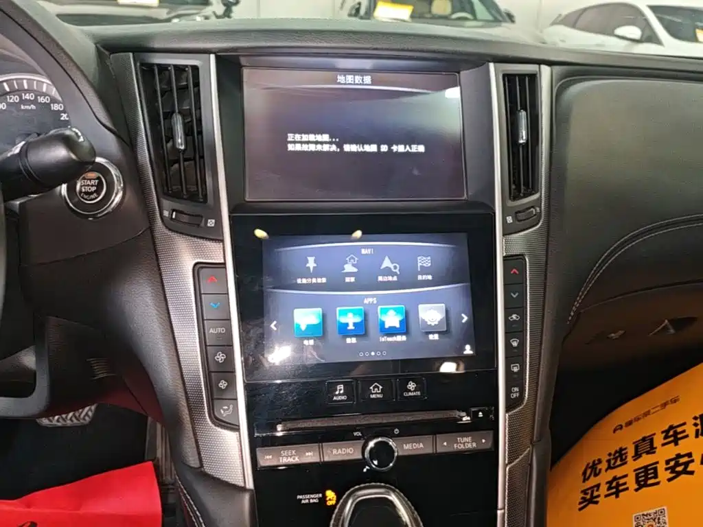 Infiniti Q50L — миниатюра 13