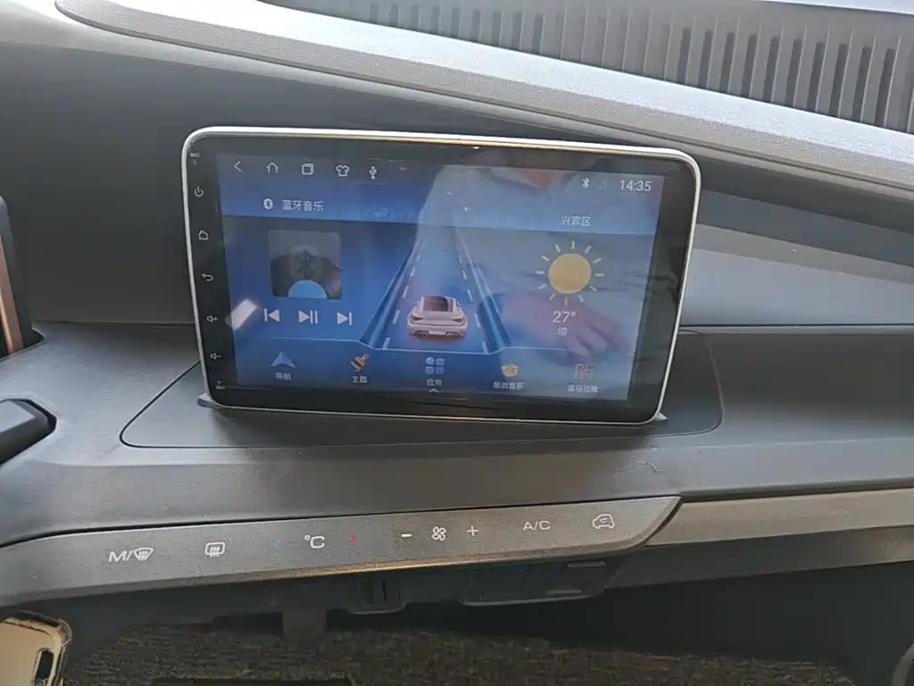 Baojun E200 — миниатюра 13