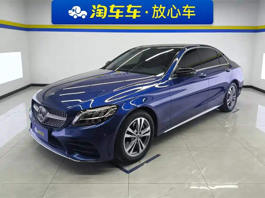 Mercedes-Benz C-Class 2021