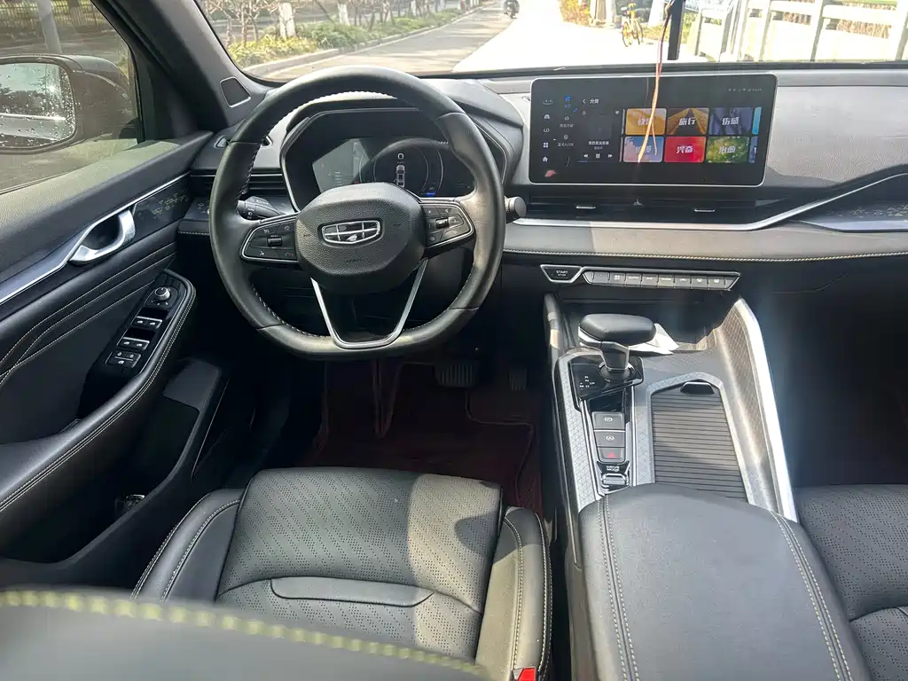 GEELY AUTOMOBILE XINGRUI