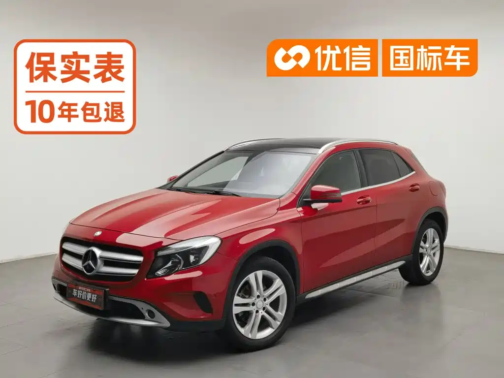 Mercedes-Benz GLA