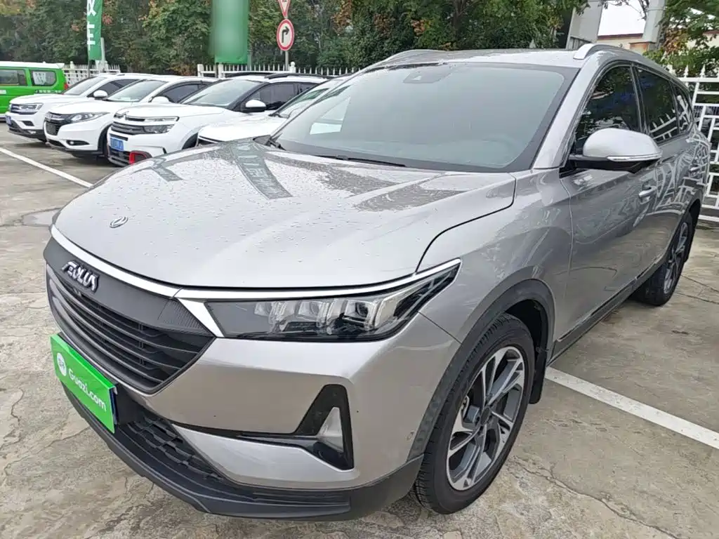 Aeolus AX7
