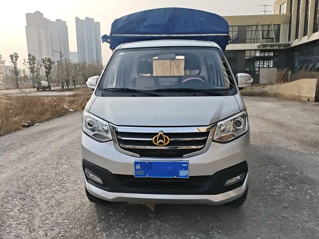CHANGAN NEW LEOPARD T3