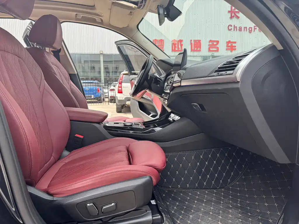 BMW iX3 — миниатюра 15