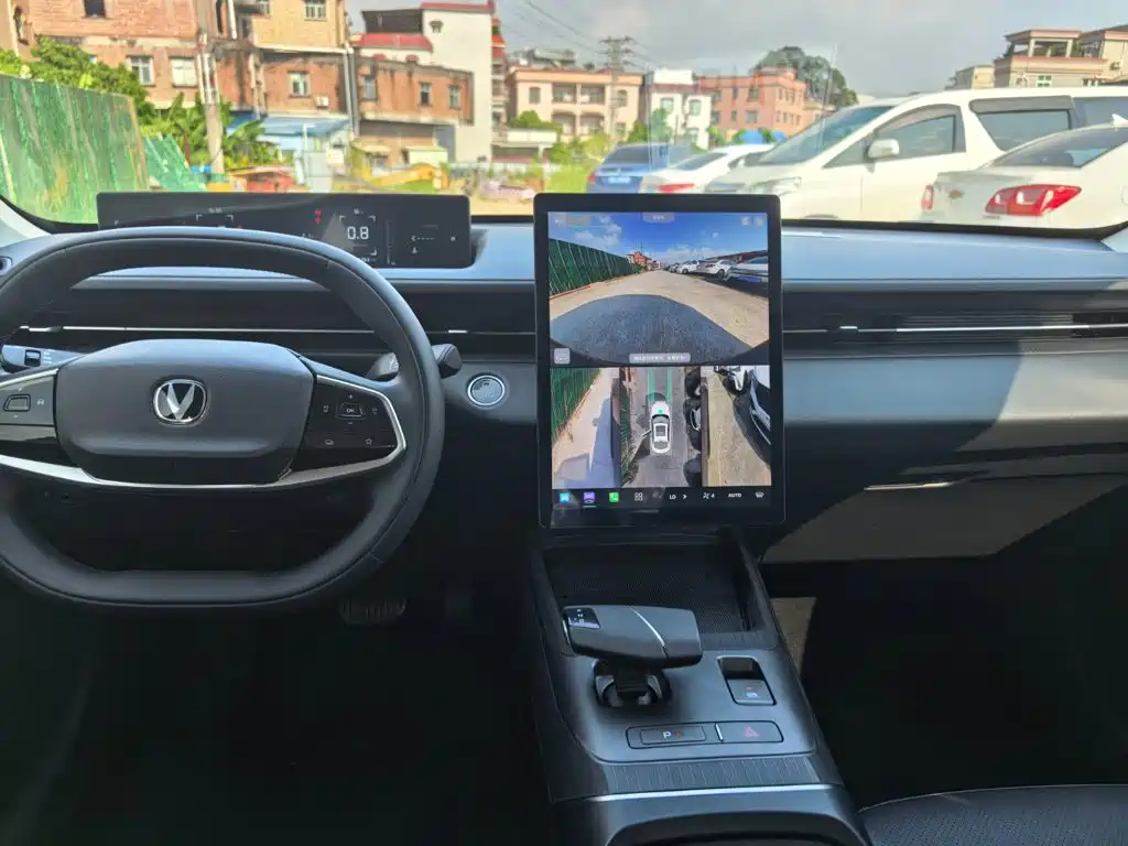Changan Yida — миниатюра 5