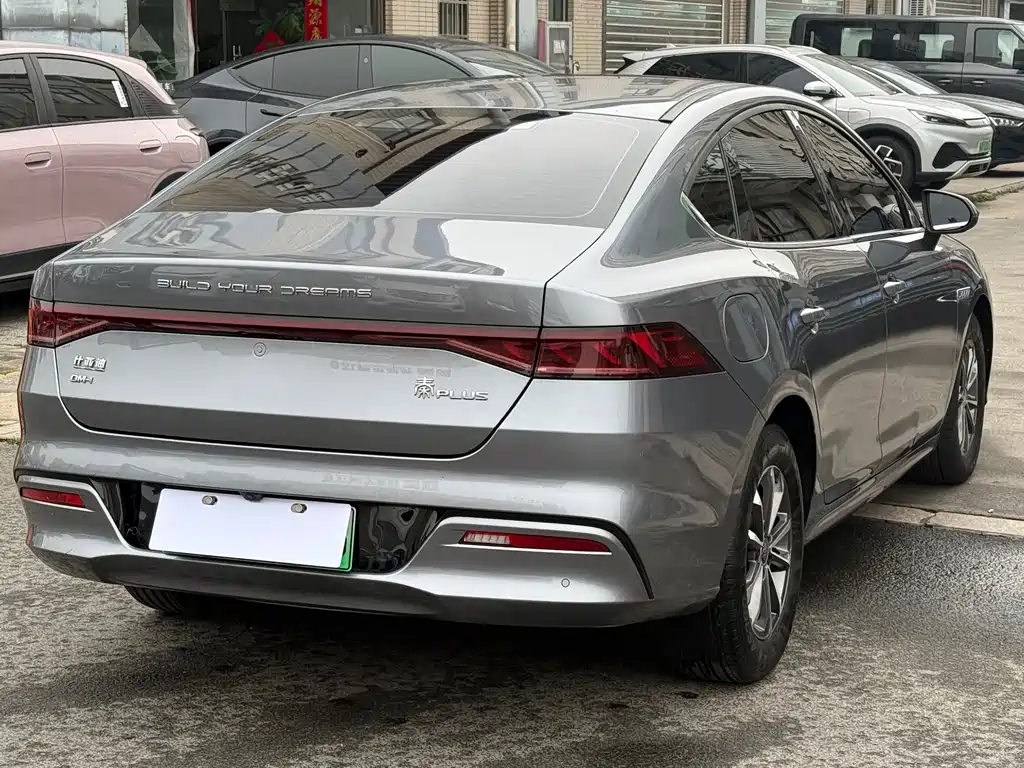 BYD QIN YUAN