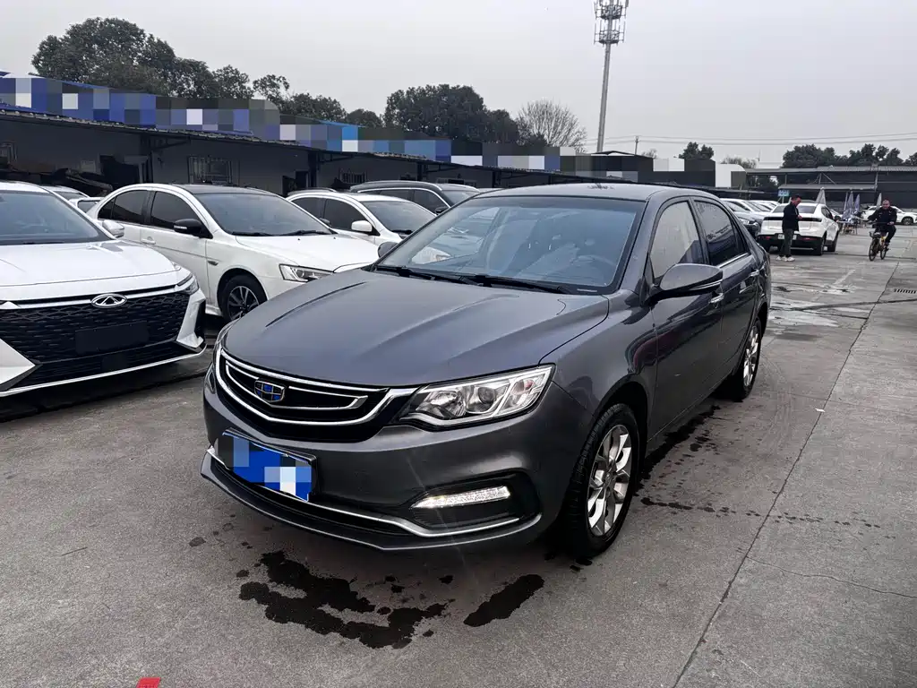 GEELY AUTOMOBILE VISION
