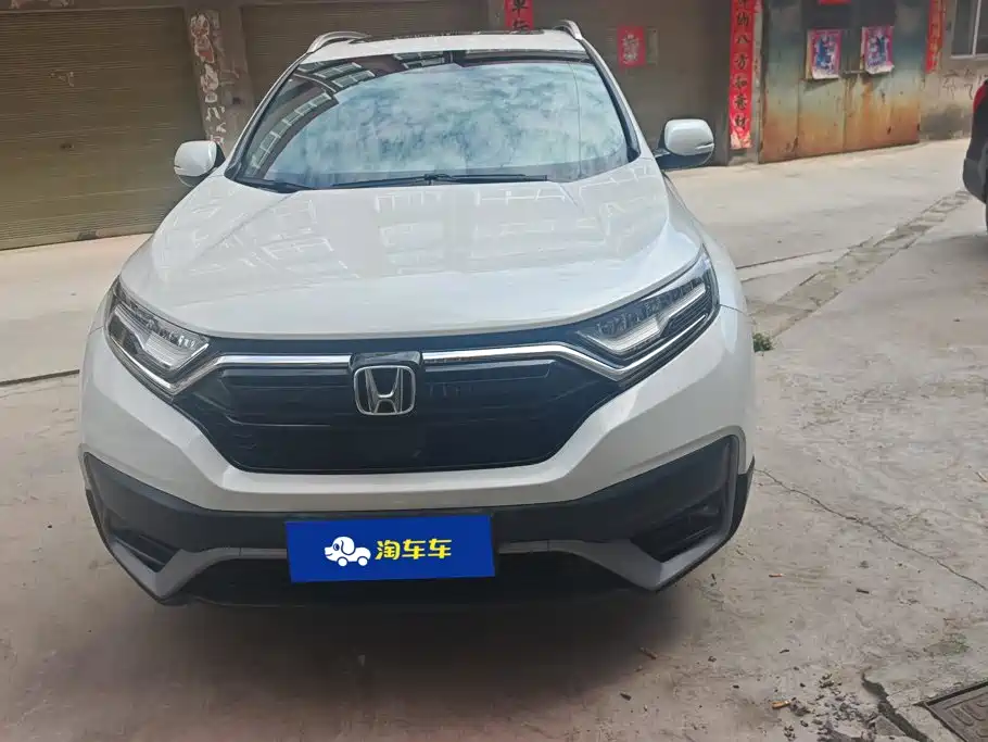 Honda CR-V — миниатюра 2