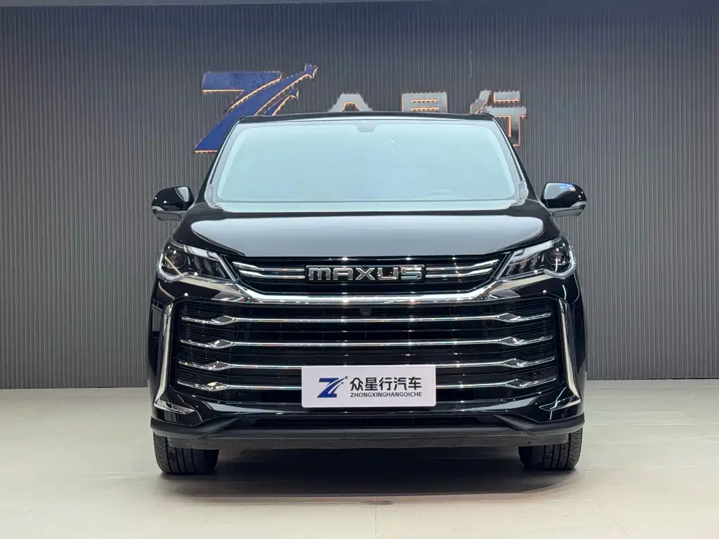 SAIC MAXUS CHASE G50