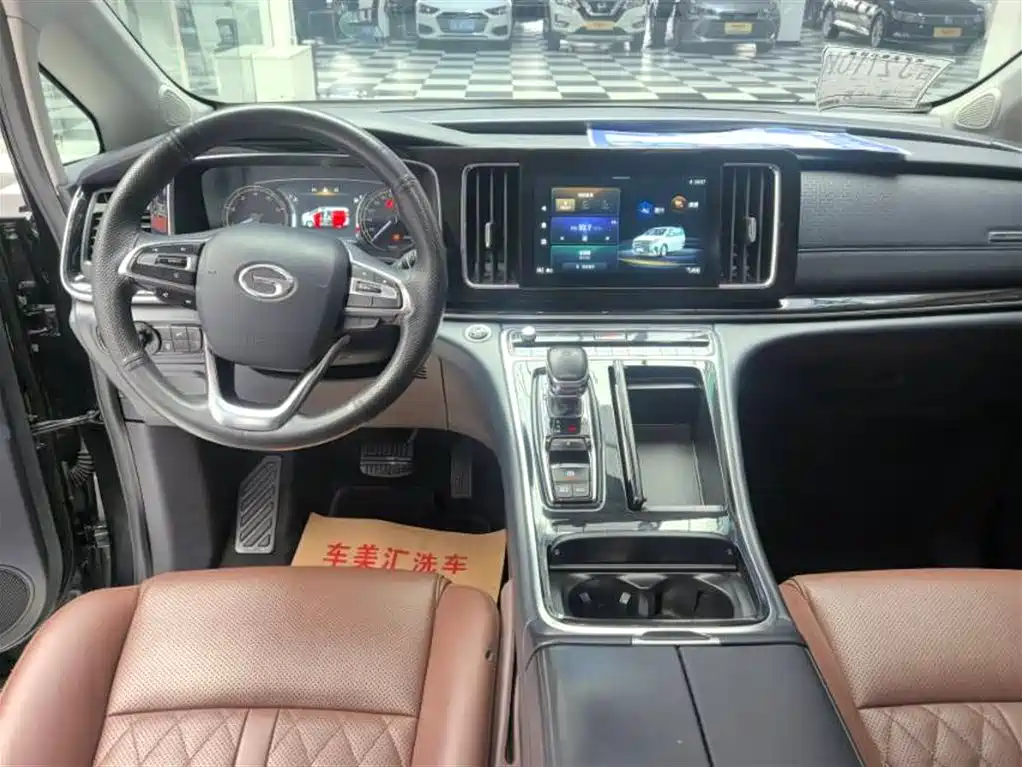 GAC TRUMPCHI M8