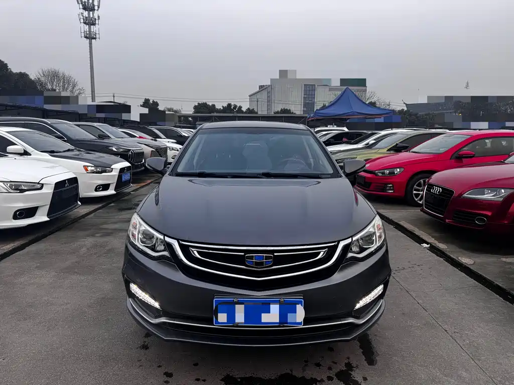 GEELY AUTOMOBILE VISION