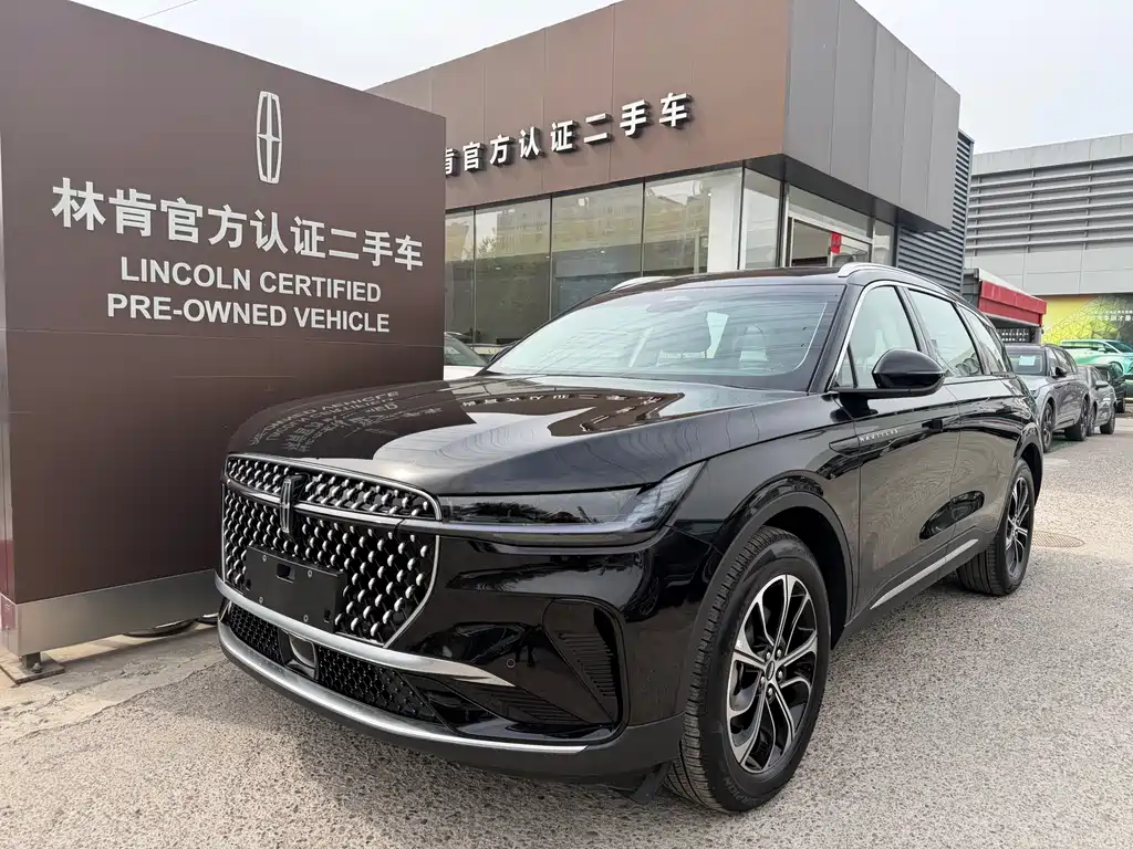 Lincoln Nautilus 0