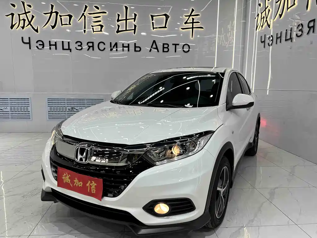 Honda Vezel 2022