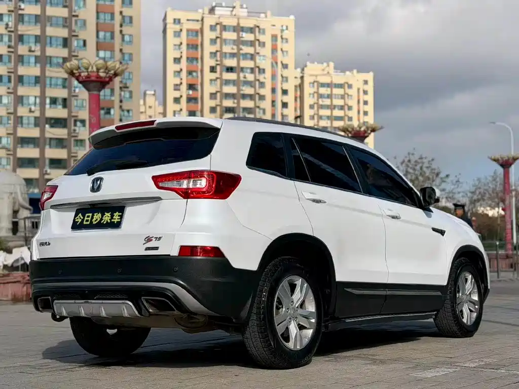 Changan CS75 — миниатюра 7