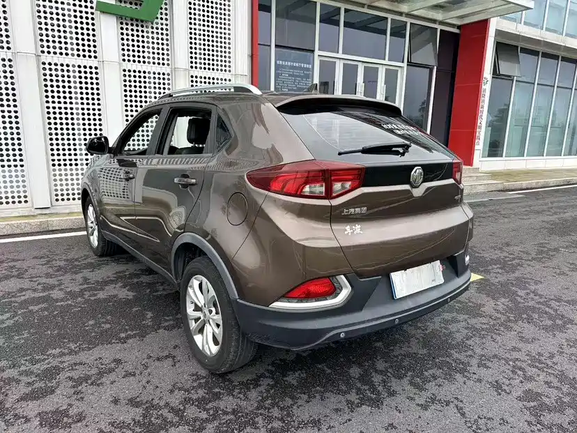 MG MG GS — миниатюра 28