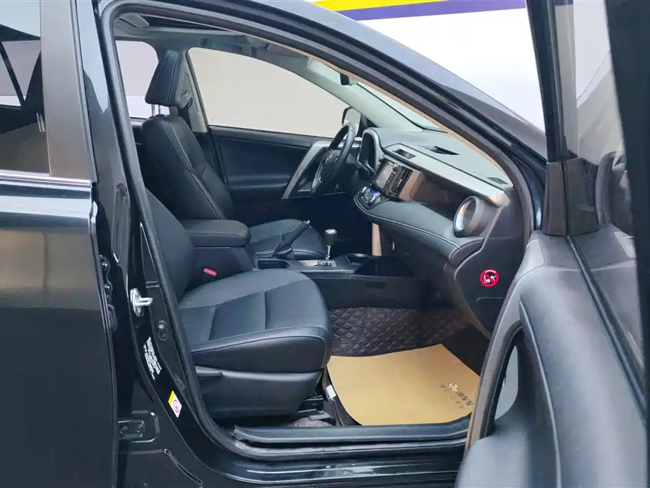 TOYOTA RAV4 RONGFANG