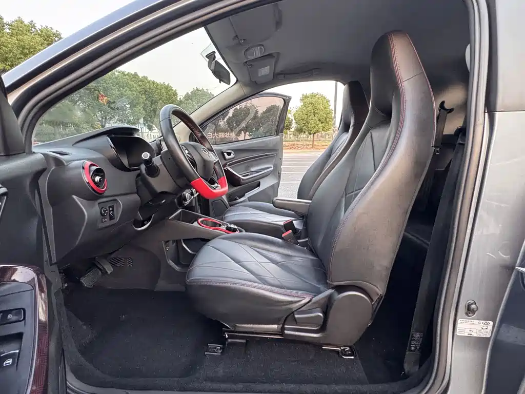 Chery QQ Little Ant — миниатюра 10