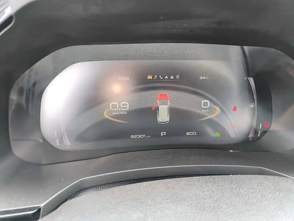 Haval F7 — миниатюра 12