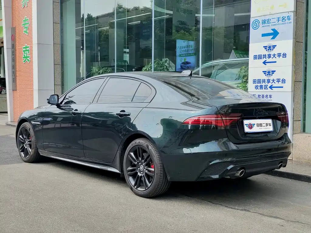 Jaguar XEL — миниатюра 4