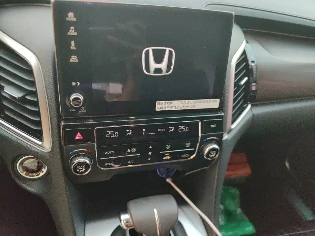Honda Avancier — миниатюра 14