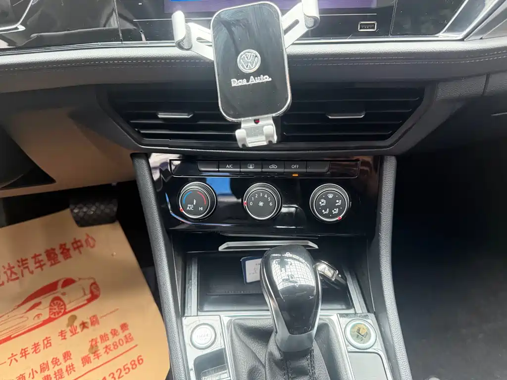 Volkswagen Sagitar — миниатюра 15