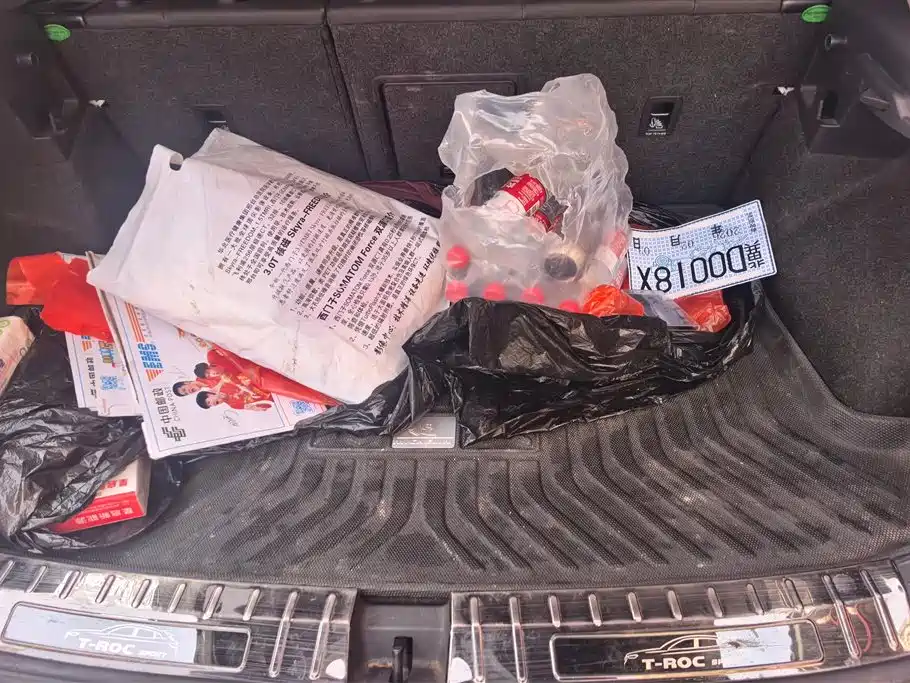 VOLKSWAGEN T ROC EXPLORING SONGS