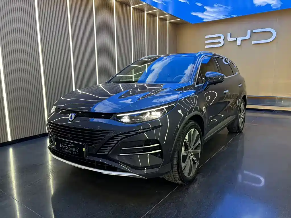 Denza Denza N8