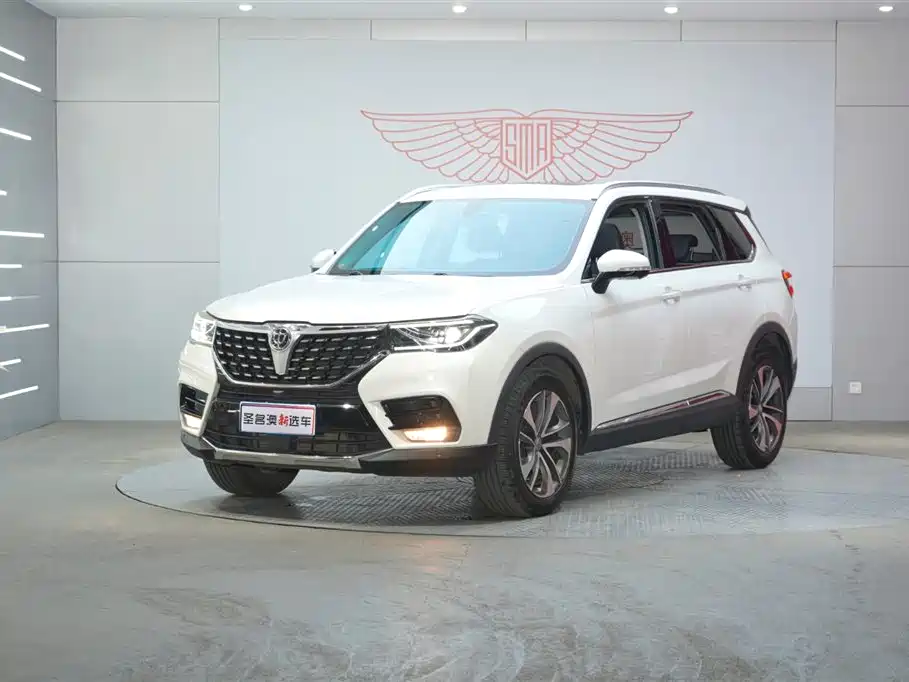 Zhonghua V7 2019