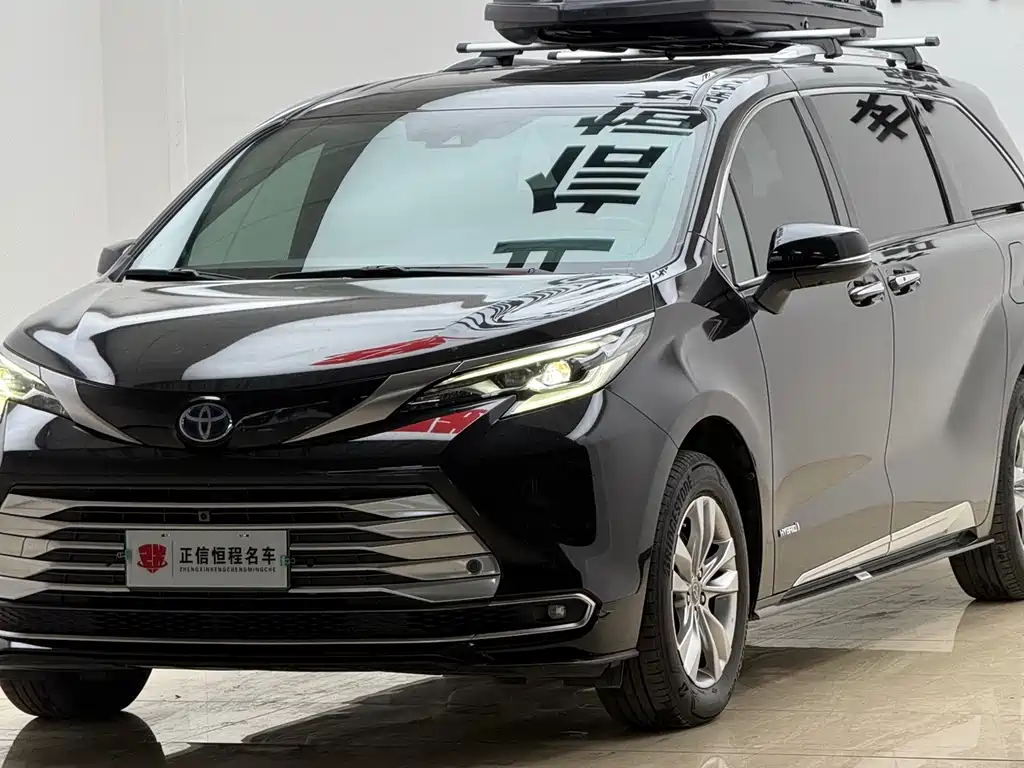 Toyota Sienna — фотографии объявления, Фото 4