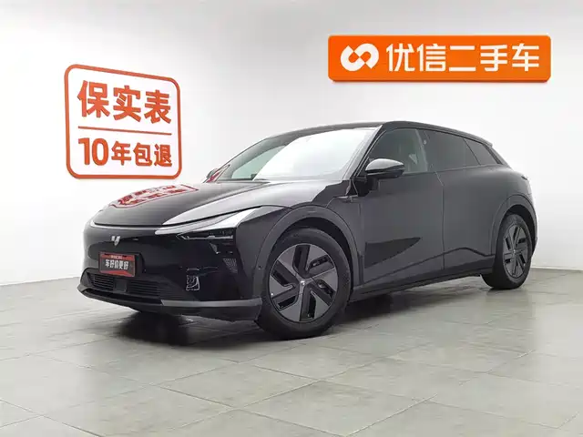 EXTREMELY MORE EXTREME YUE 01 2024