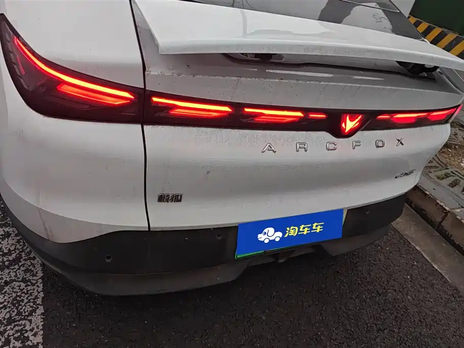 ARCFOX EXTREME FOX POLAR FOX ALPHA S5