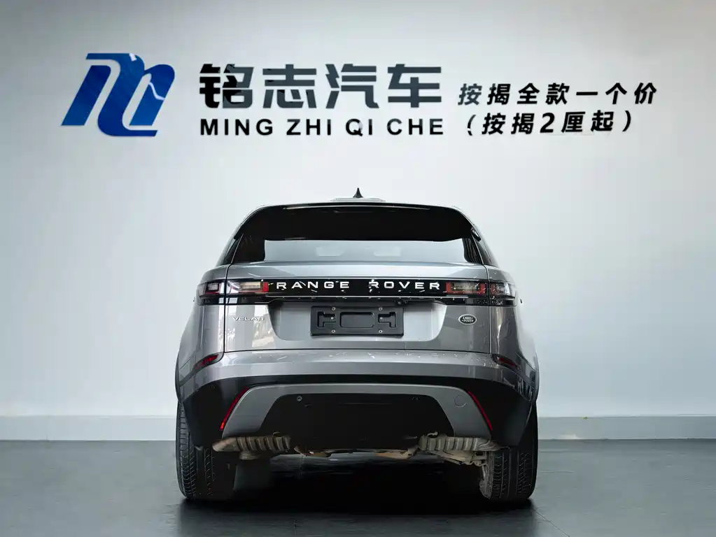 LAND ROVER RANGE ROVER STAR PULSE