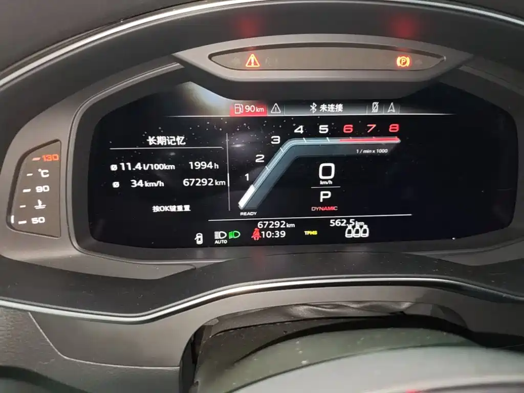 Audi A6 (Import) — миниатюра 12