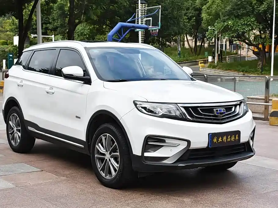GEELY AUTOMOBILE BOYUE
