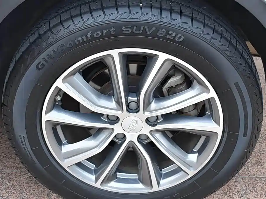 GEELY AUTOMOBILE BOYUE