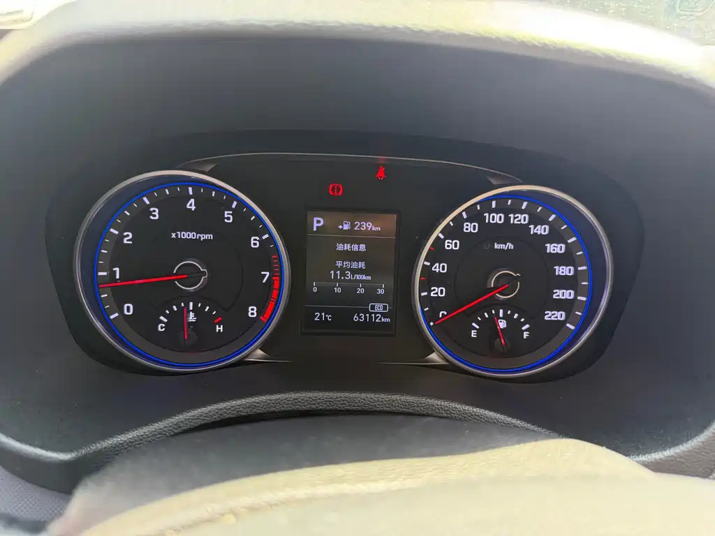 Hyundai ix25 1.4T Auto Smart Type, фото 12