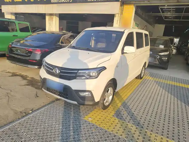 CHANGAN UNO S