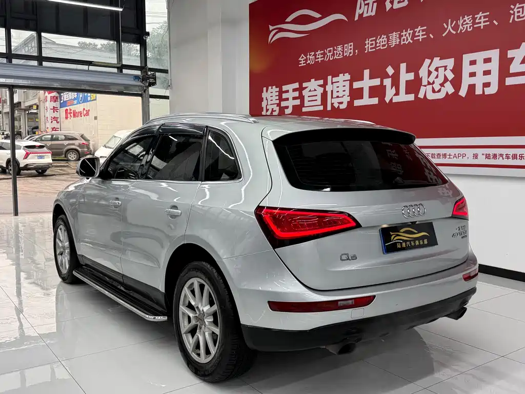 Audi Q5 — миниатюра 13