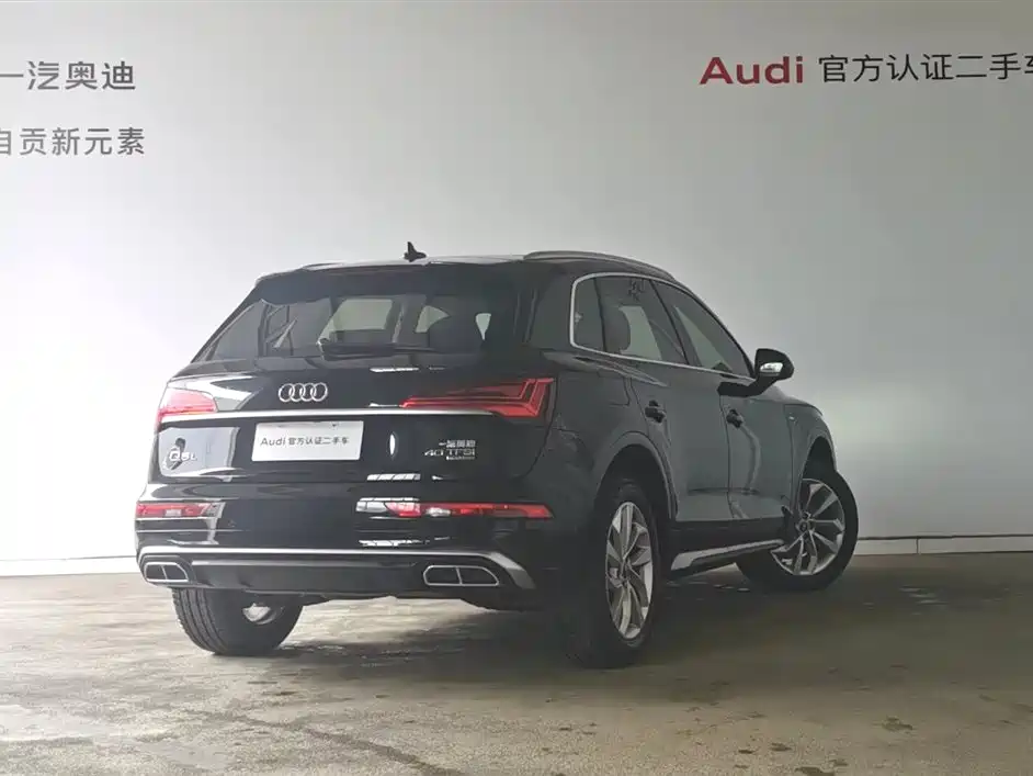 Audi Q5L 2022 40T Luxury
