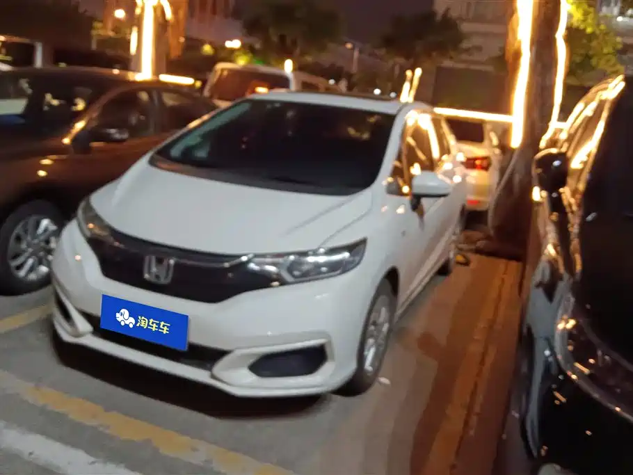 Honda Fit 2020